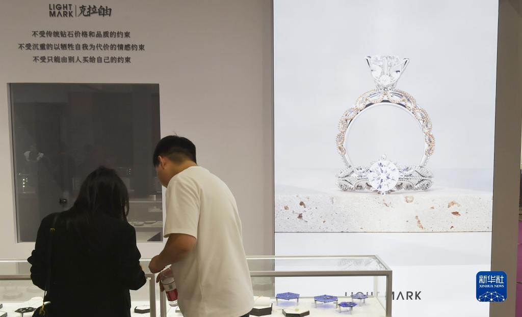 百家了怎么充值